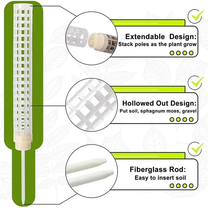 Sphagnum Moss Dry - Plastic Plant Climbing Trellis Support Stick