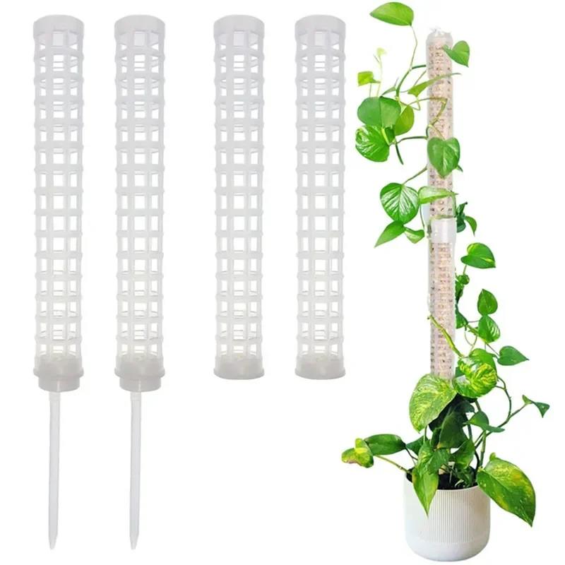 Plastic Plant Climbing Trellis - Sphagnum Moss Dry recension och pris